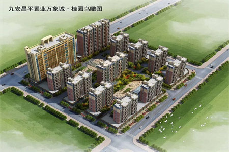 东苑名邸3室2厅2卫79万124m2带车库，好楼层
