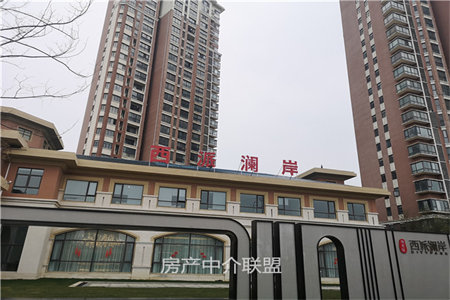 荆河街道恒丰大厦3室2厅2卫127平米