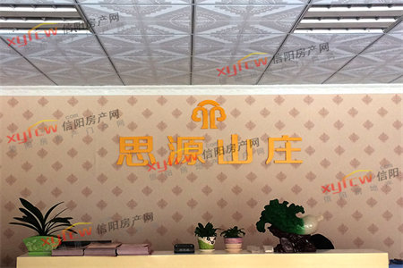 密州新城·荣樾大都会3室1厅1卫74万126m2出售