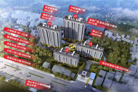 现代中式风格的特点